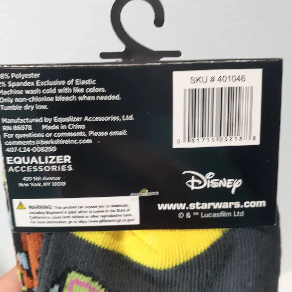 Star Wars these disney